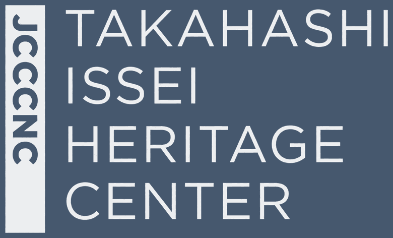 JCCCNC &middot; Takahashi Issei Heritage Center